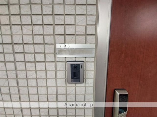 パレスルピナスAの内装写真