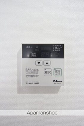 Ｍａｙｆａｉｒ　ＴＡＫＡＳＡＧＯ　ｓｑｕａｒｅ[1R/25.03m2]の内装7