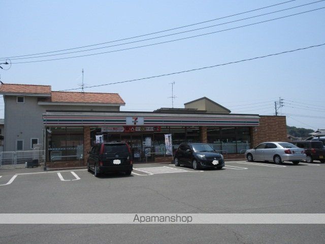レジデンス田中IIの周辺写真