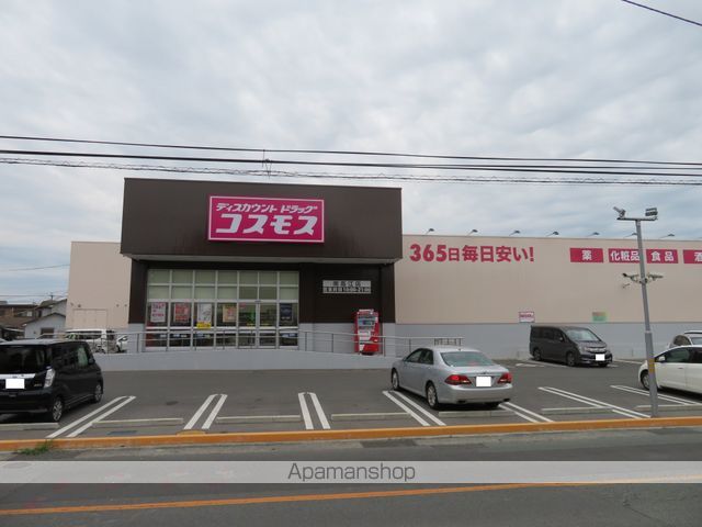 MAISON LUMIEREの周辺写真