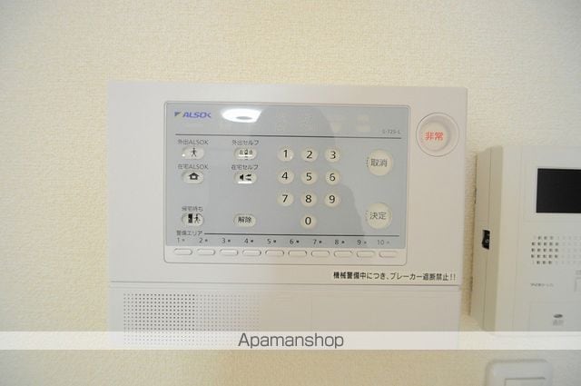 レオパレス半田山の内装写真