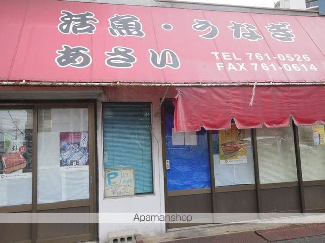 川名ミルキーウェイの周辺写真