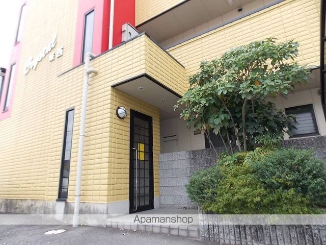 クリスタル城西の外観写真