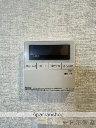 ルミナス雄郡[1K/28.96m2]の内装6