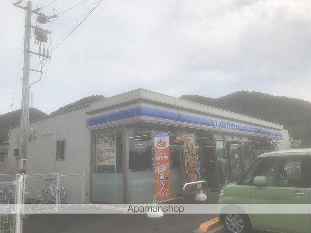 ルミエール郡の周辺写真