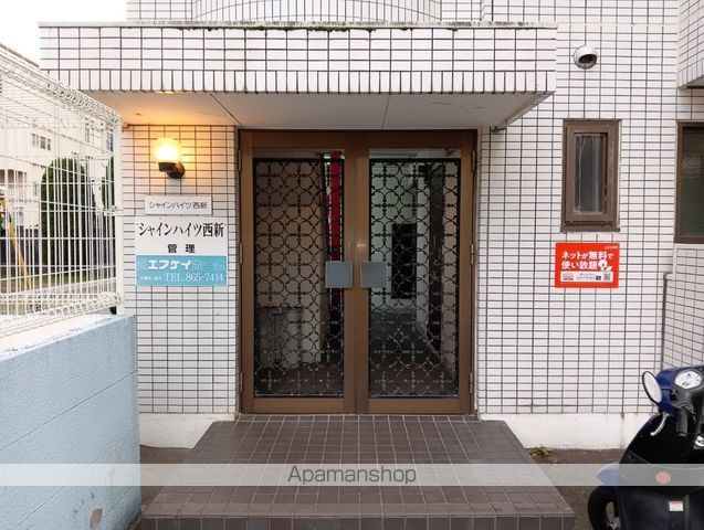 シャインハイツ西新の外観写真