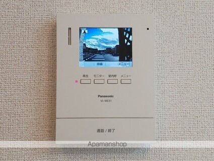 Ｍ・フォルモント[2LDK/59.55m2]のその他設備