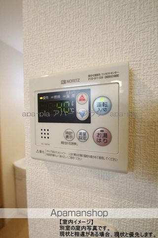 アークシティ月吉町の内装写真