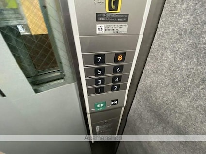 Ｌａ　Ｄｏｕｃｅｕｒ青葉小田原[1K/30.18m2]の共用部8