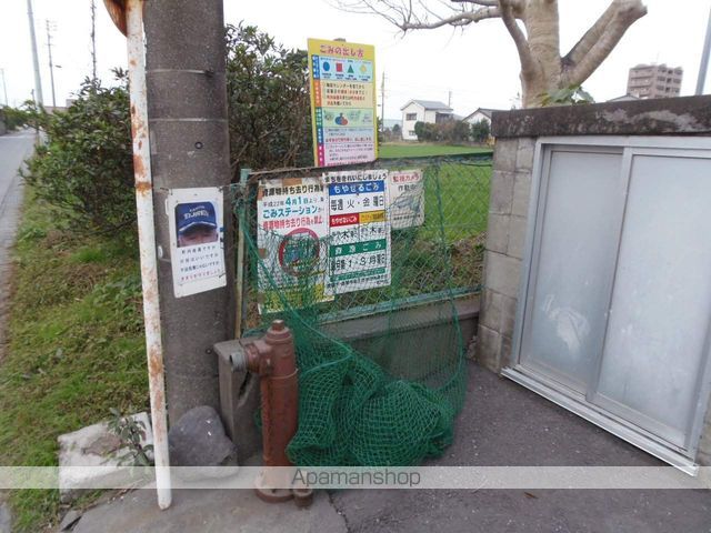 山崎マンションのその他写真