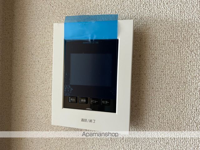 楠葉丘ハイツ1棟2棟の内装写真