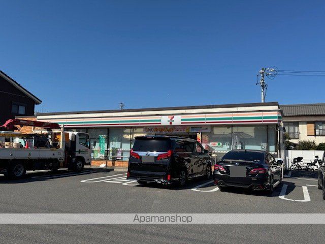 パークシティめぐみの周辺写真