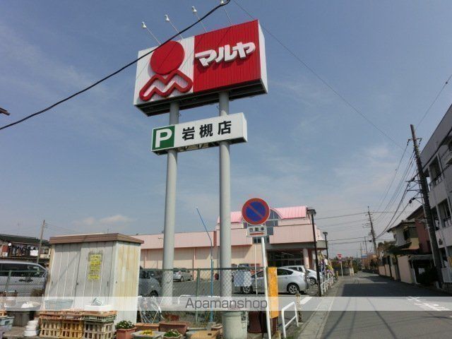 田村貸家の周辺写真