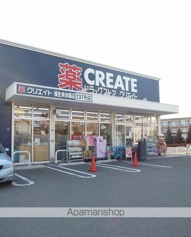 プラシードCOCOの周辺写真