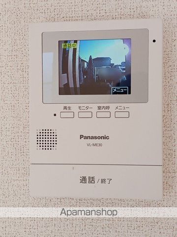 ファインの内装写真