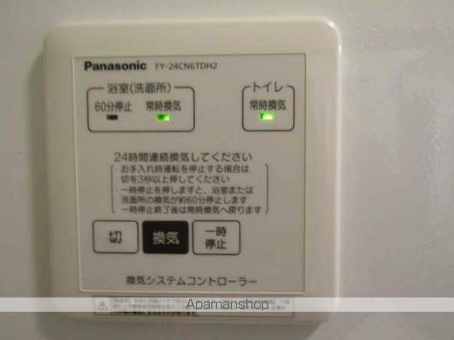 ヴィルセイン 潮彩 A棟の内装写真