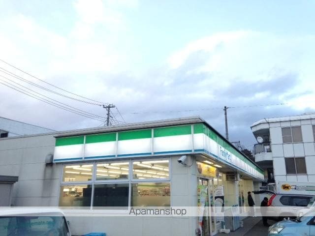 HK館123の周辺写真