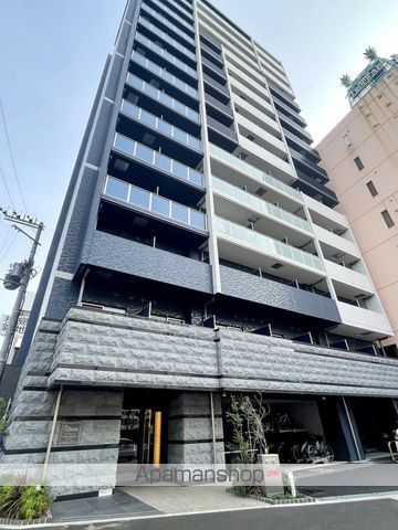 PRESSANCE大阪ドームシティ クロスティ
