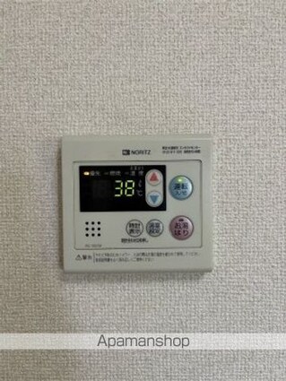 アップル都町[2K/33m2]のその他設備