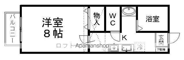 サンヒルズ国見5番館の間取り写真