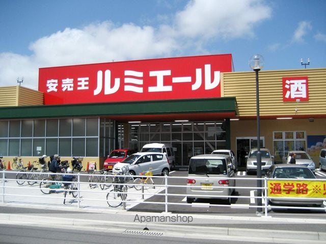 レオパレスグリーンIIの周辺写真