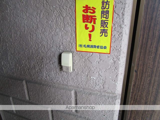 享ハイツの内装写真