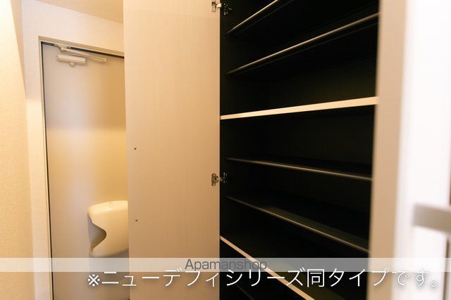 パラディスの内装写真