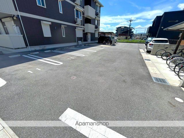 コンフォルタのその他写真