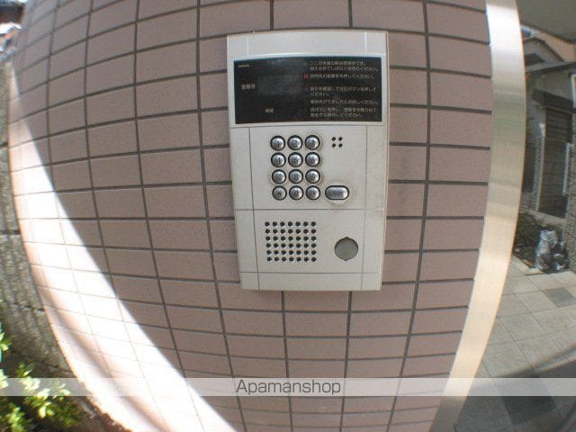ハイマートさつきのその他写真