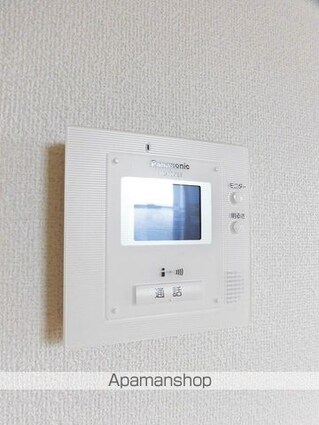 コンフォール[2LDK/58.33m2]のその他設備
