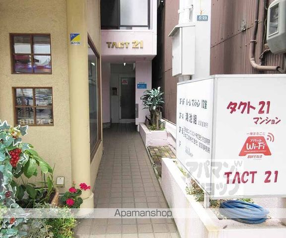 タクト21の玄関写真