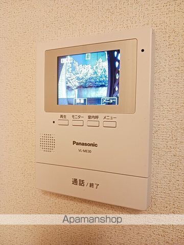 メルベーユオグラジIIの内装写真