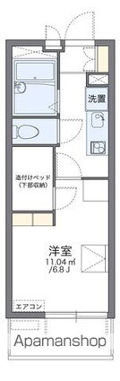 レオパレス天王台[1K/19.87m2]の間取図