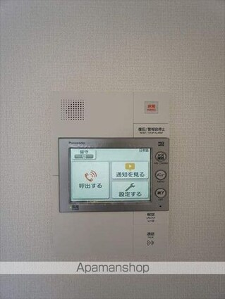 エスリード新栄プライム[1K/25.35m2]のセキュリティ