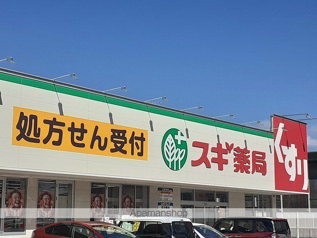 パイン・リバーの周辺写真