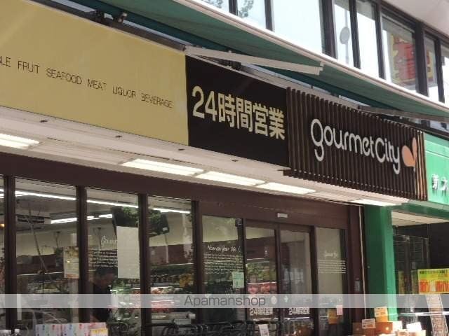 SSK・NORTH OSAKAの周辺写真