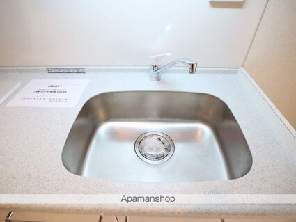 レインボーピア記念橋[1DK/36.62m2]の内装8