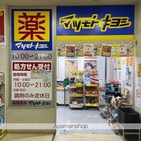 カサノブレの周辺写真