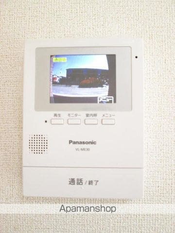 apartment 山形県米沢市花沢町１丁目1-6
花沢町の賃貸情報を見る
物件地図