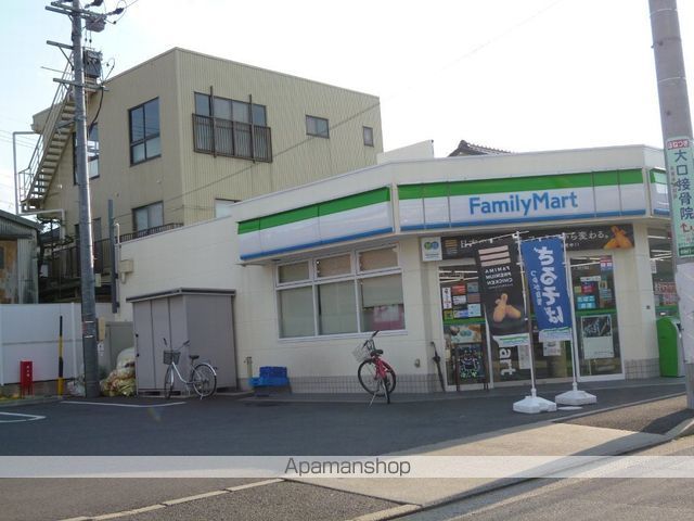 クレイタスパークIVの周辺写真