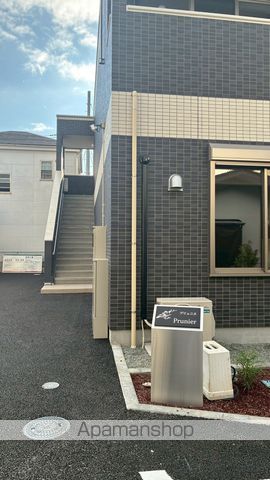 PRUNIERの玄関写真