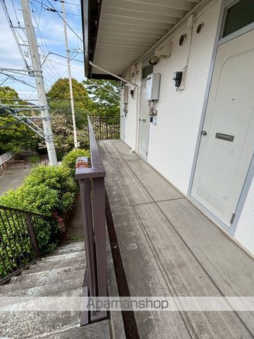 丸山荘A棟の外観写真