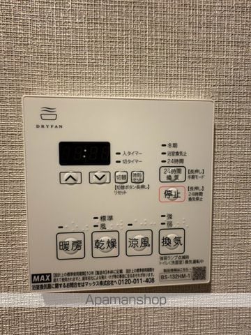 アラート横濱桜木町IIの内装写真