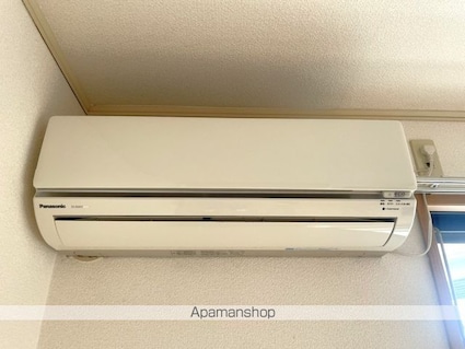 フレシール[2DK/40.73m2]のその他設備