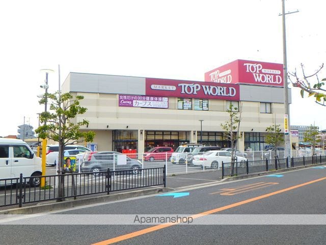 クイーンズピア枚方の周辺写真