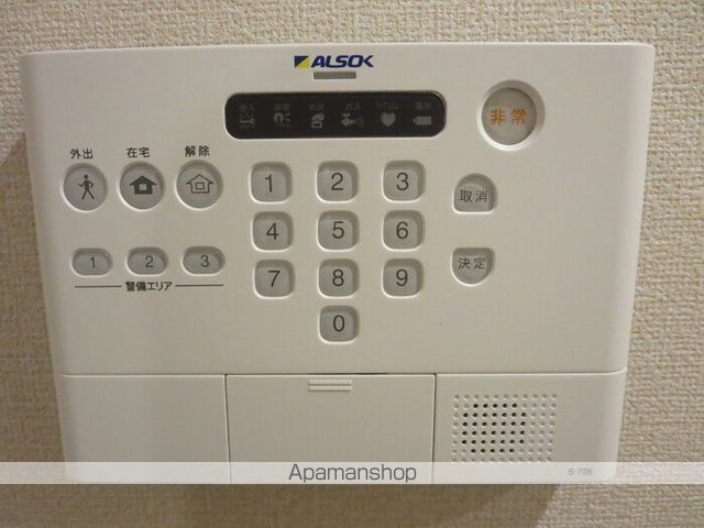 プレセランス牧の内装写真
