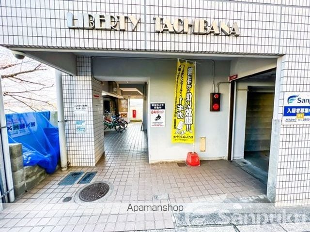 リバティ立花の玄関写真