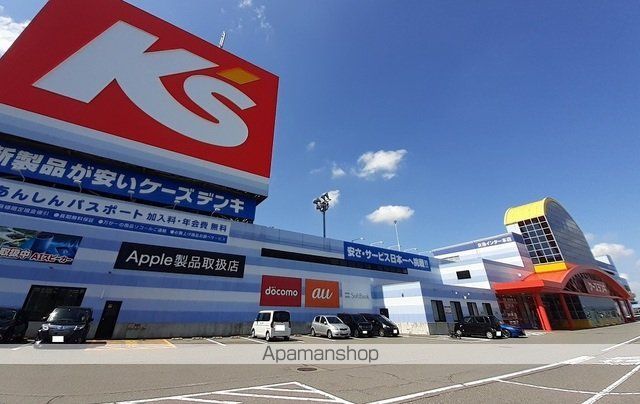 FlourishInおやまつVIの周辺写真