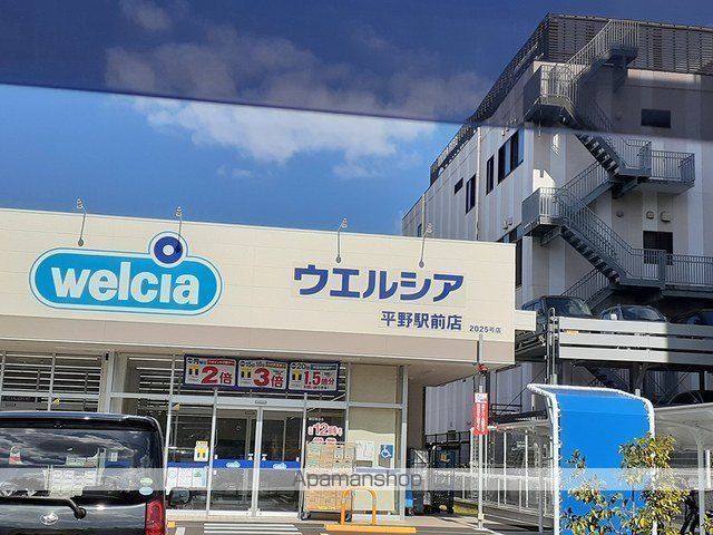 ヘスティアの周辺写真