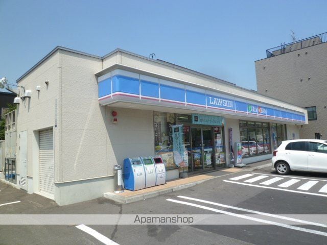 ロイヤルハイツ23の周辺写真
